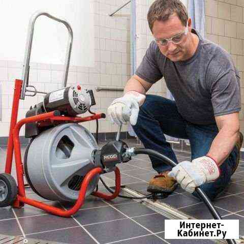 Прочистка канализации Новосибирск