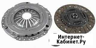 Комплект сцепления VW-Т4 новое в упаковке Новочеркасск - изображение 1