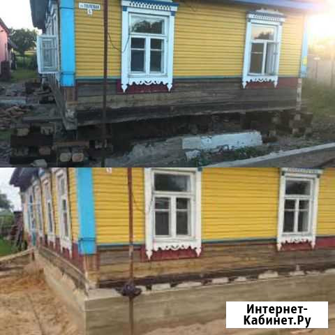 Строительство и ремонт квартир Ангарск - изображение 1