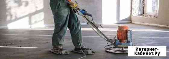 Стяжка пола Санкт-Петербург