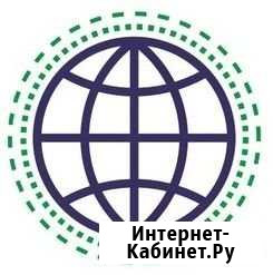 Межевание, техническая инвентаризация Ижевск - изображение 1