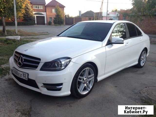 Трансфер в/из Аэропорт Платов VIP taxi Ростов-на-Дону - изображение 1