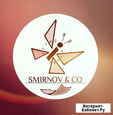 Муж на час Smirnov&Co Вязьма - изображение 1