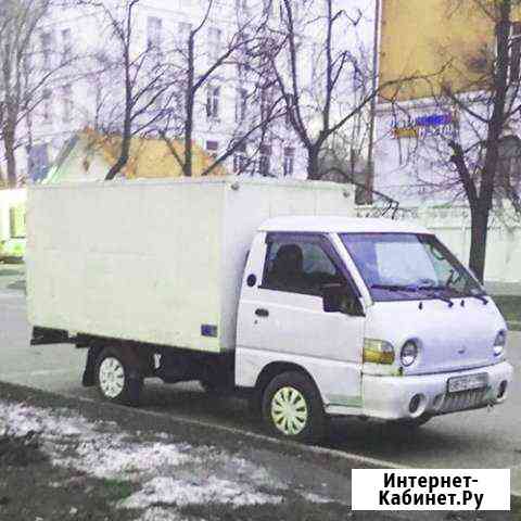 Грузоперевозки Портер Москва