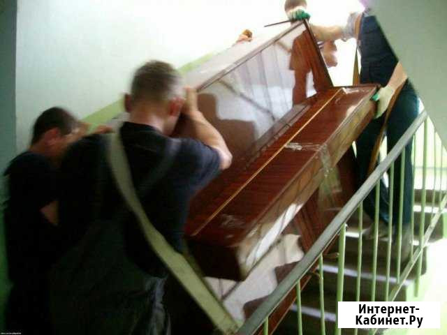 Перевозка пианино Санкт-Петербург - изображение 1