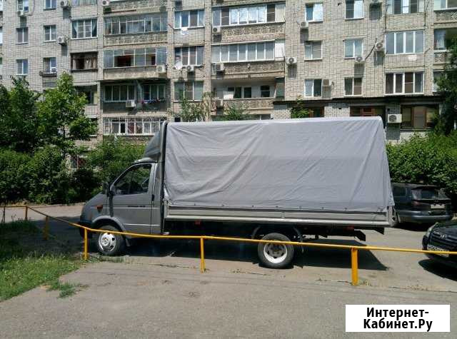 Перевозка грузов,квартирные переезды по городу и к Краснодар - изображение 1