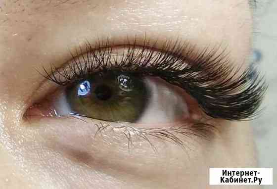 Наращивание ресниц Казань