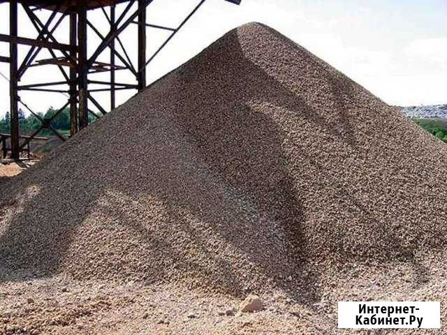 Щебень,Песок,гпс,Отсев, Грунт Краснодар - изображение 1