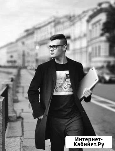 Немецкий язык: репетиторство, перевод Санкт-Петербург - изображение 1