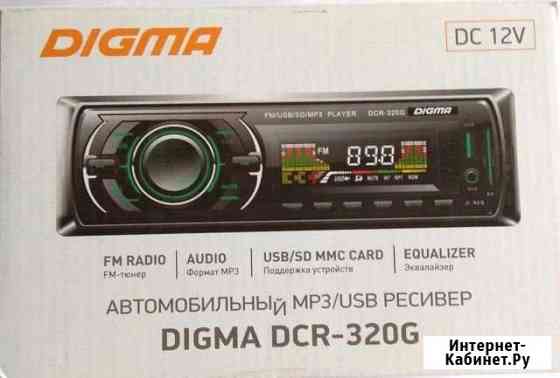 Автомагнитола (MP3/USB ресивер) Digma-DCR Долгопрудный