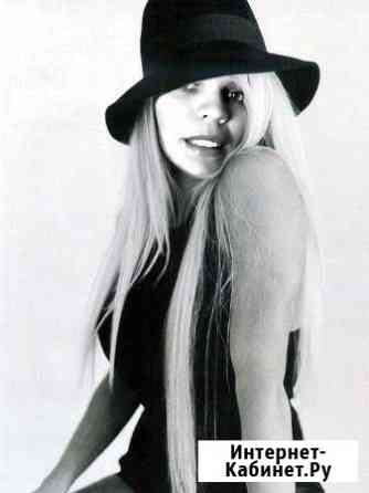 Стрижки пенсионерам Санкт-Петербург