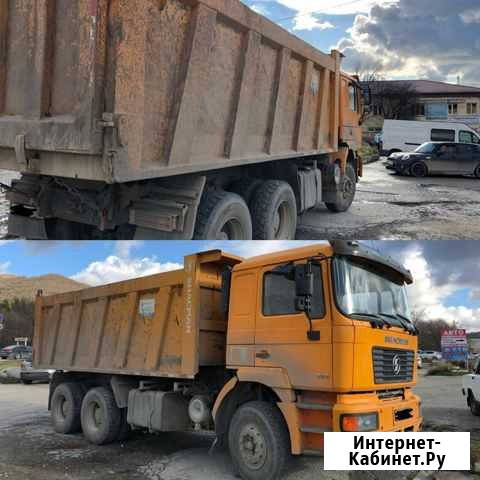 Аренда самосвала 10 - 25м3 Видное - изображение 1