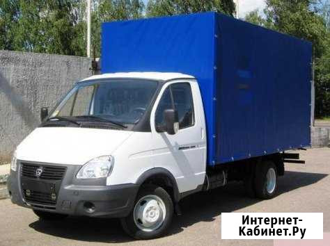 Грузоперевозки Газель Одинцово Одинцово - изображение 1