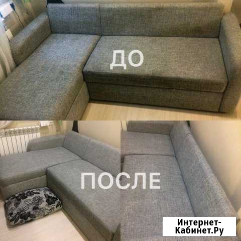 Химчистка мягкой мебели Сыктывкар - изображение 1