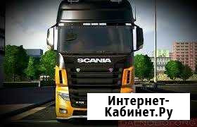 Автоэлектрик-Диагност-scania Красноярск - изображение 1