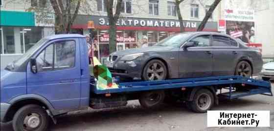 Эвакуатор круглосуточно Ижевск