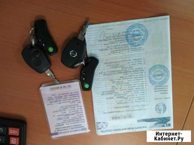 Покупка авто помощь Смоленск - изображение 1