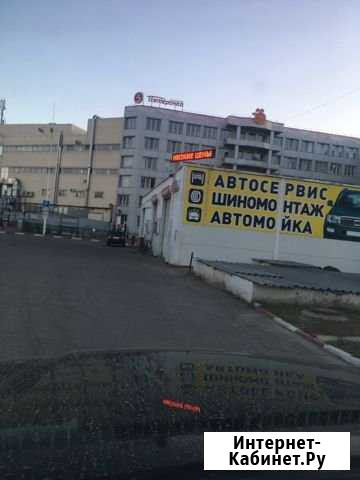 Автосервис-автослесарь Вологда - изображение 1