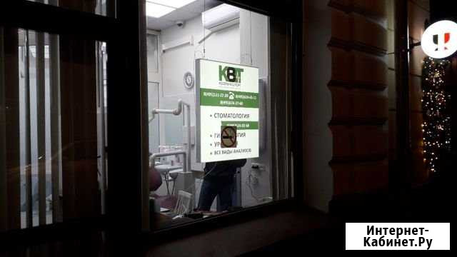 Монтаж наружней и внутренней рекламы Краснознаменск - изображение 1