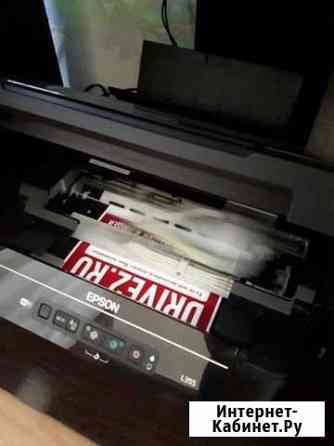 Распечатка фото,документов,работа на принтере Краснодар