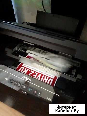 Распечатка фото,документов,работа на принтере Краснодар - изображение 1