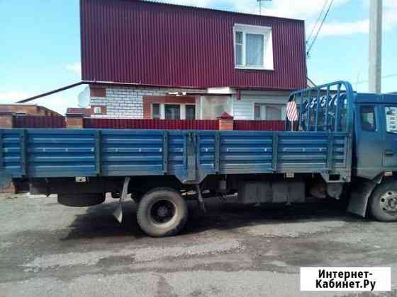 Грузоперевозки Ульяновск