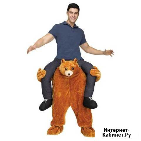 Прикольный костюм Верхом на медведе напрокат Феодосия - изображение 1