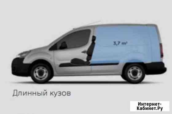 Грузоперевозки Симферополь