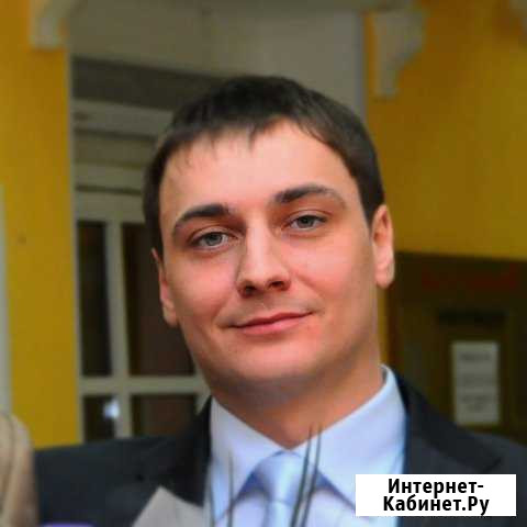 Услуги адвоката в Саратове Саратов - изображение 1