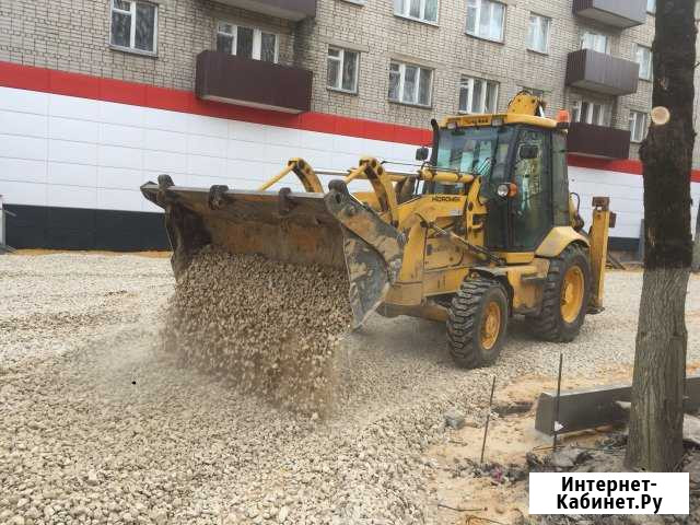 Услуги Экскаватор-погрузчик Гидромолот Трактор бур Липецк - изображение 1