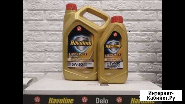 Масло Тeхaсо Наvolinе рrods V 5w-30 (Бельгия) Оренбург - изображение 1