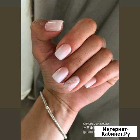 Маникюр Педикюр Сормово Нижний Новгород - изображение 1