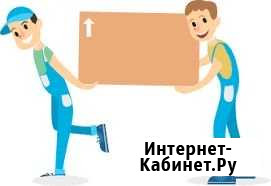 Мастер на час,грузчики, подсобные рабочии Ярославль - изображение 1