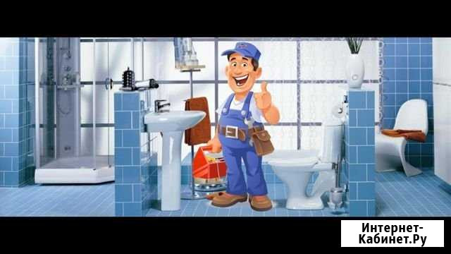 Монтаж отопления,водоснабжения и канализации Королев - изображение 1