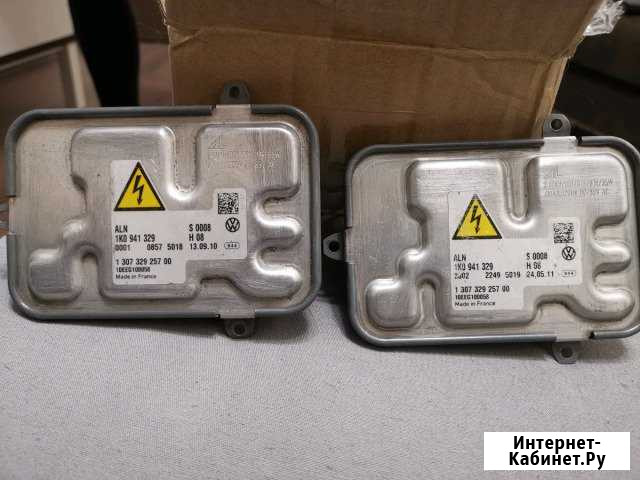 Штатный блок розжига AL Bosch 5.0 - 1 307 329 257 Тобольск - изображение 1