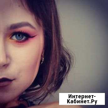 Визажист Тюмень - изображение 1