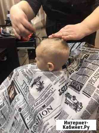 Стрижки/окрашивание Саратов