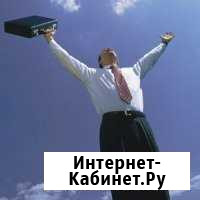 Ликвидация ооо от 2.5 месяцев Тверь - изображение 1