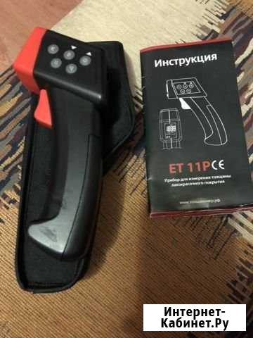 Предложения услуг Домодедово - изображение 1
