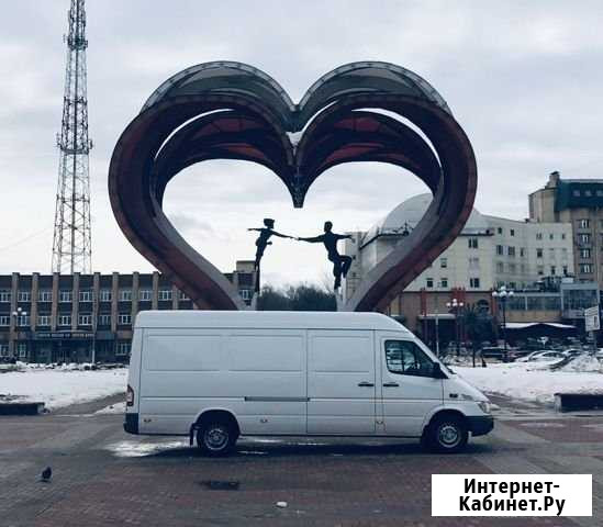 Доставка по Наро-Фоминску и РФ Наро-Фоминск - изображение 1