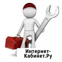 Домашний мастер Ухта - изображение 1