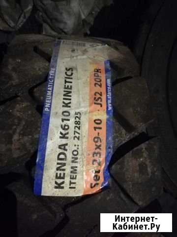Kenda K-610 kinetics 23x9-10+JS2 20PR Туймазы - изображение 1