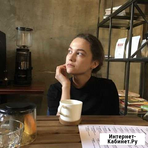 Репетитор по математике (егэ, огэ, успеваемость) Тюмень - изображение 1