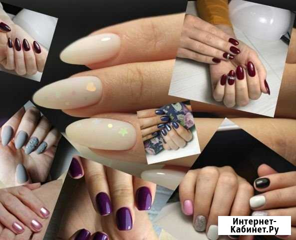 Аппаратный маникюр +покрытие гель лаком Улан-Удэ - изображение 1