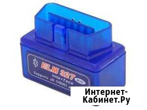 Диагностика Двс, измерение лкп Курган - изображение 1