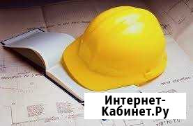 Сметчик, сметы. Исполнительная док-ция Краснодар - изображение 1