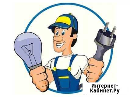 Электрик Подольск - изображение 1