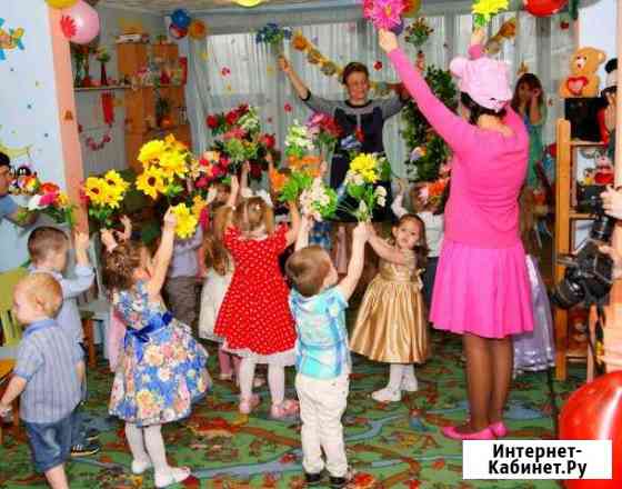 Детский сад, ясли Домодедово