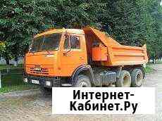 Самосвал грузоперевозки Пропуск Аренда Москва, обл Москва