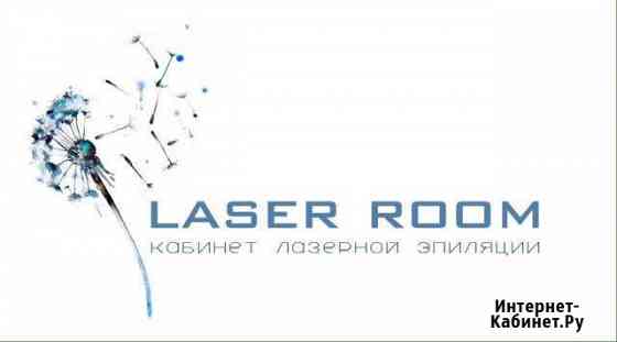 Лазерная эпиляция адлер Сочи